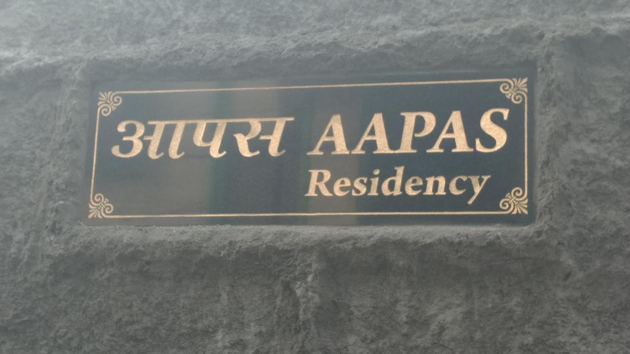 Aapas Residency Hotell Kalimpong Eksteriør bilde